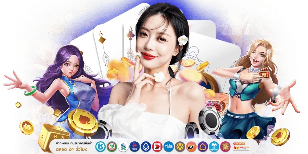 MOODENG88 เว็บพนันยุคใหม่ ครบครันทุกการเดิมพัน จ่ายจริง เชื่อถือได้